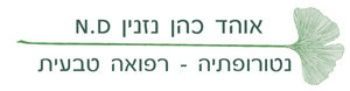 חזרה לראשי